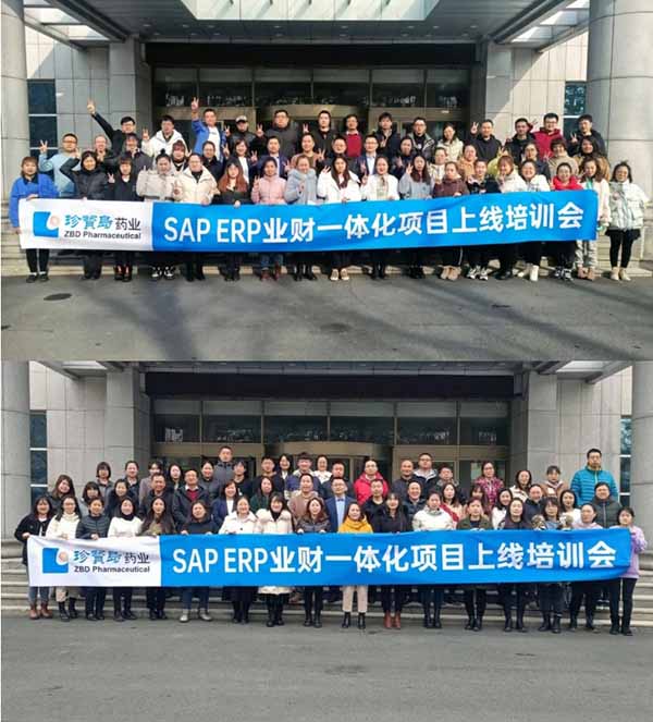 首页| suncitygroup太阳集团中国官方网站