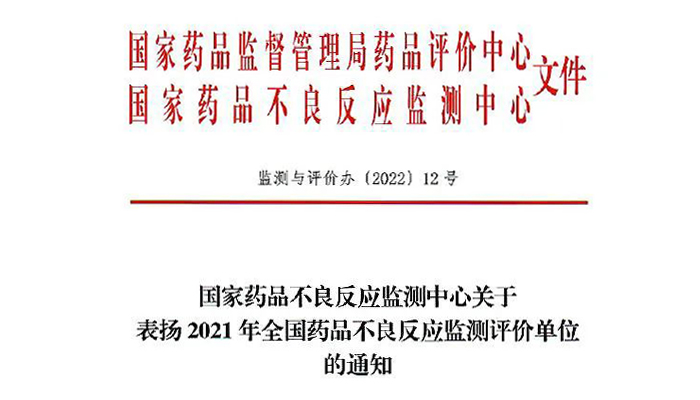 首页| suncitygroup太阳集团中国官方网站