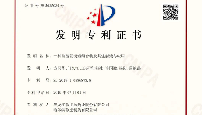 首页| suncitygroup太阳集团中国官方网站