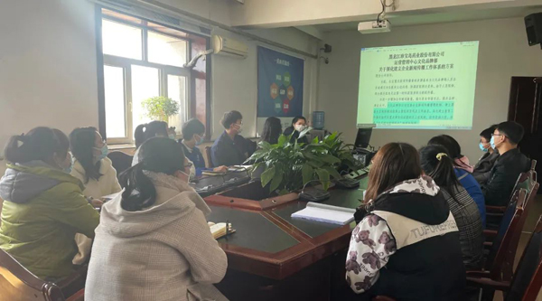 1649333627 首页| suncitygroup太阳集团中国官方网站