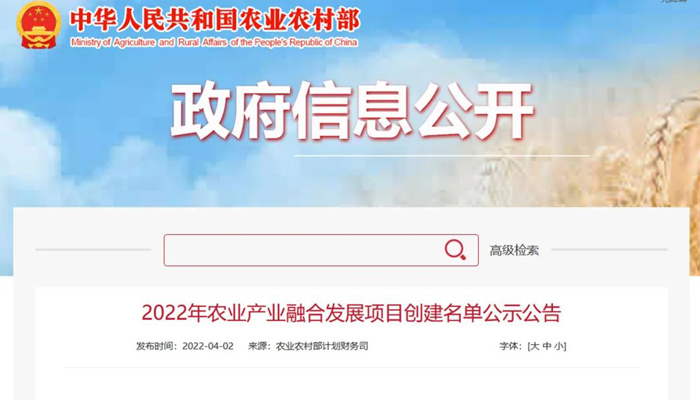 首页| suncitygroup太阳集团中国官方网站