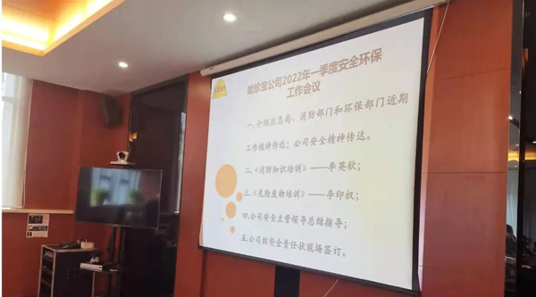 1649385322 首页| suncitygroup太阳集团中国官方网站