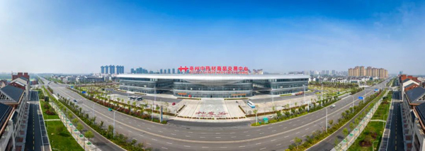 1649388621 首页| suncitygroup太阳集团中国官方网站