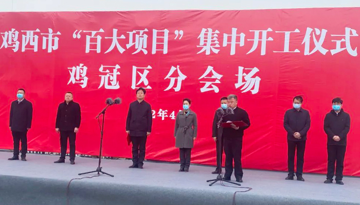 首页| suncitygroup太阳集团中国官方网站