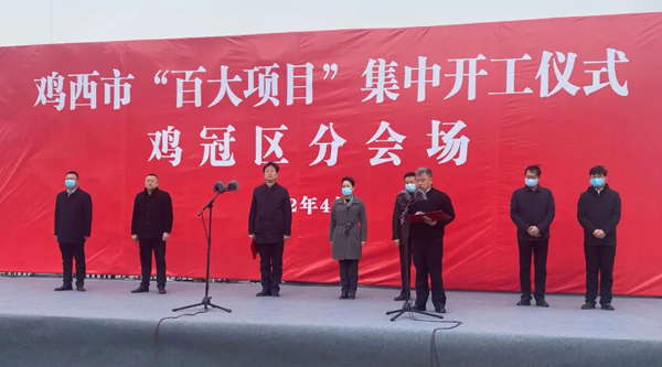 1649391635 首页| suncitygroup太阳集团中国官方网站