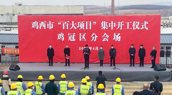 1649391895 首页| suncitygroup太阳集团中国官方网站