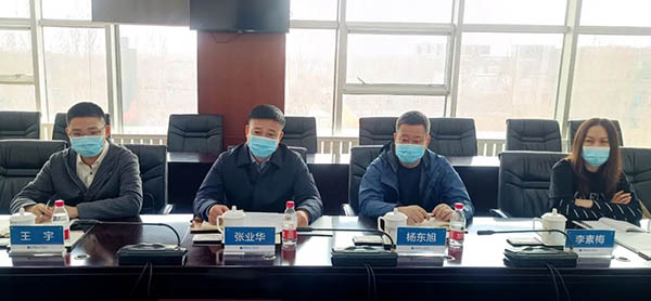首页| suncitygroup太阳集团中国官方网站