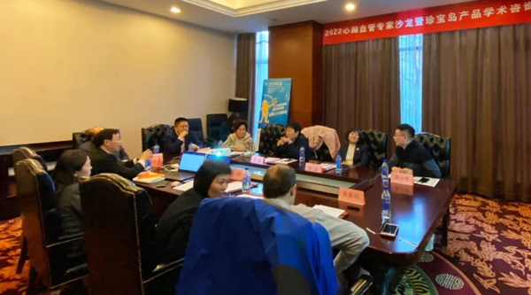 首页| suncitygroup太阳集团中国官方网站