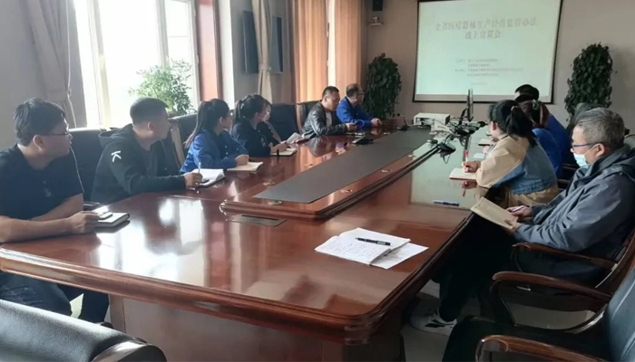 首页| suncitygroup太阳集团中国官方网站