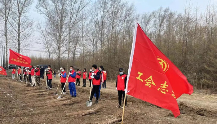 首页| suncitygroup太阳集团中国官方网站