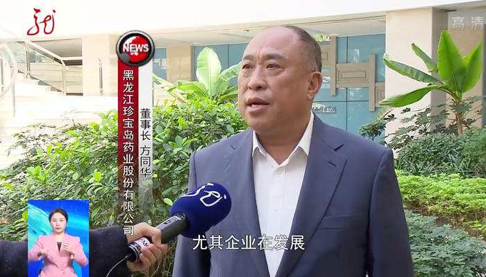 首页| suncitygroup太阳集团中国官方网站
