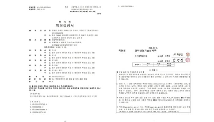 首页| suncitygroup太阳集团中国官方网站