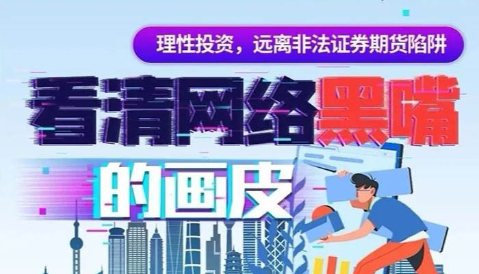 首页| suncitygroup太阳集团中国官方网站