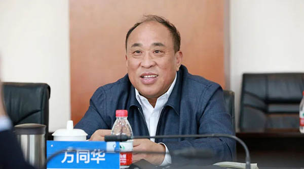 首页| suncitygroup太阳集团中国官方网站
