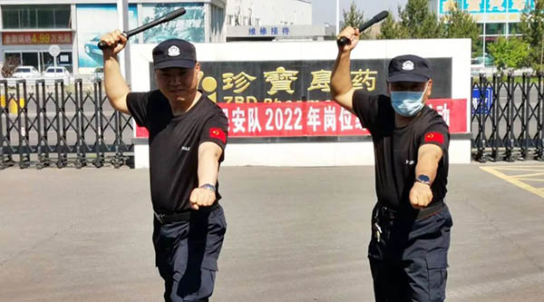 首页| suncitygroup太阳集团中国官方网站