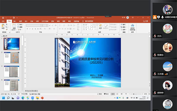 首页| suncitygroup太阳集团中国官方网站
