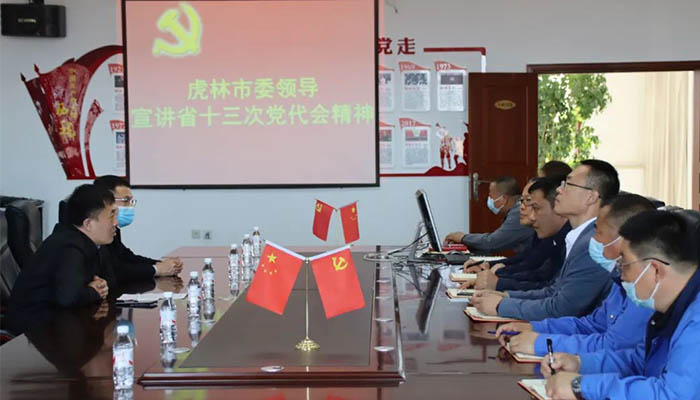 首页| suncitygroup太阳集团中国官方网站