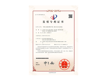首页| suncitygroup太阳集团中国官方网站