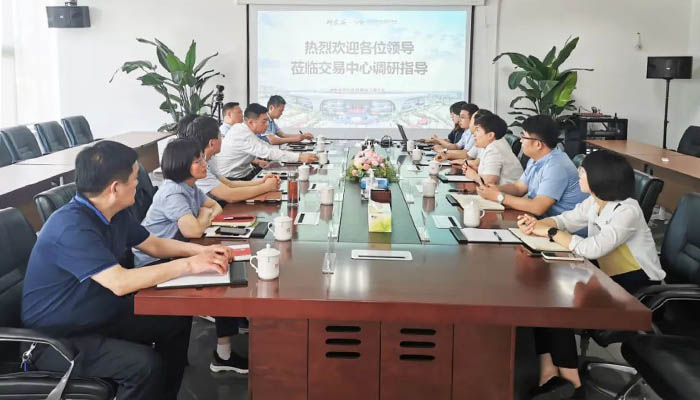 首页| suncitygroup太阳集团中国官方网站