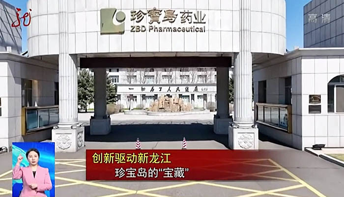首页| suncitygroup太阳集团中国官方网站