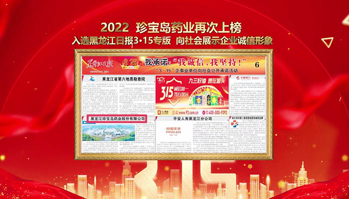 首页| suncitygroup太阳集团中国官方网站