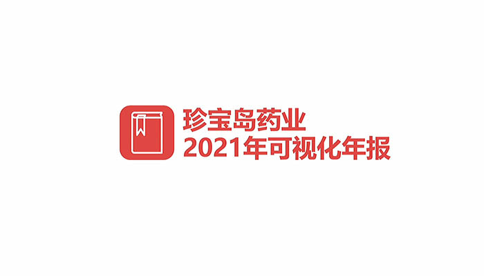 首页| suncitygroup太阳集团中国官方网站