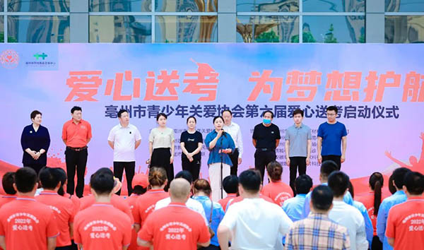 首页| suncitygroup太阳集团中国官方网站