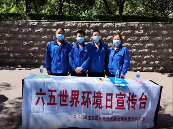 1654487266 首页| suncitygroup太阳集团中国官方网站