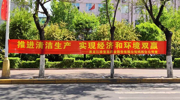 1654487767 首页| suncitygroup太阳集团中国官方网站