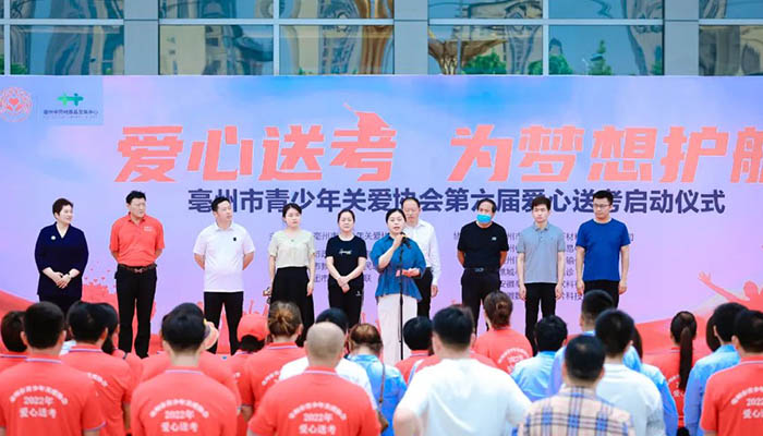 首页| suncitygroup太阳集团中国官方网站