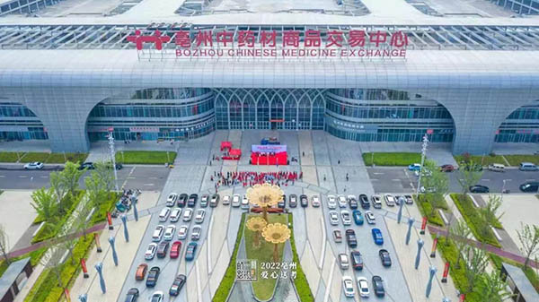 首页| suncitygroup太阳集团中国官方网站