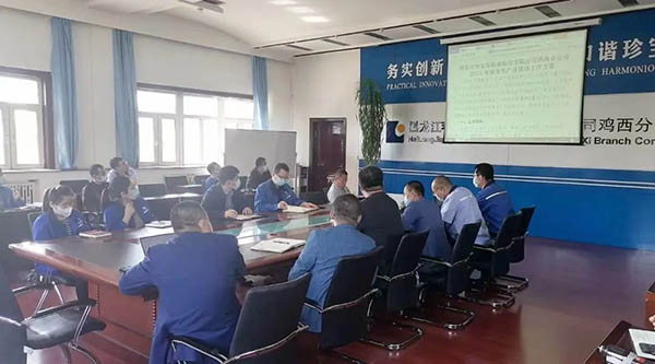 1655259150 首页| suncitygroup太阳集团中国官方网站