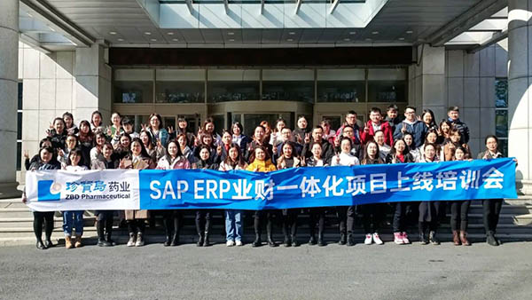 1655269808 首页| suncitygroup太阳集团中国官方网站
