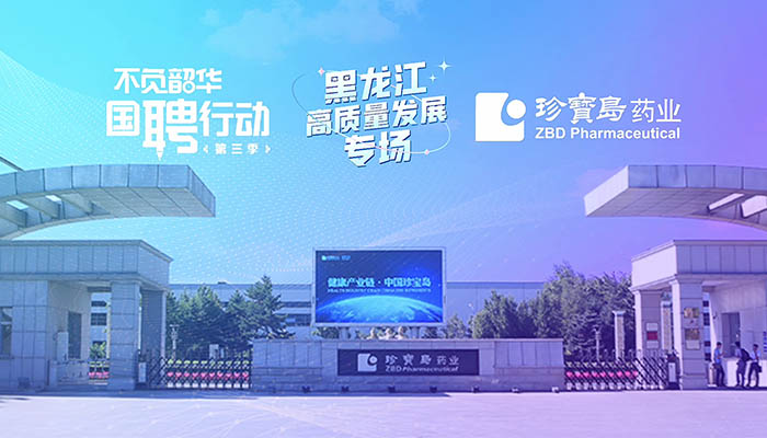 首页| suncitygroup太阳集团中国官方网站