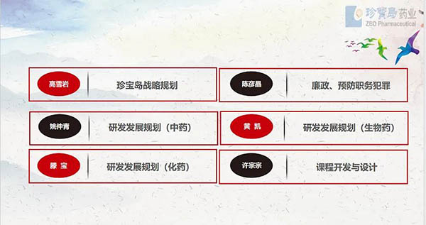 首页| suncitygroup太阳集团中国官方网站