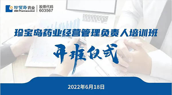 首页| suncitygroup太阳集团中国官方网站