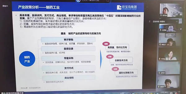 首页| suncitygroup太阳集团中国官方网站