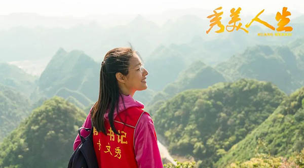 1656314954 首页| suncitygroup太阳集团中国官方网站