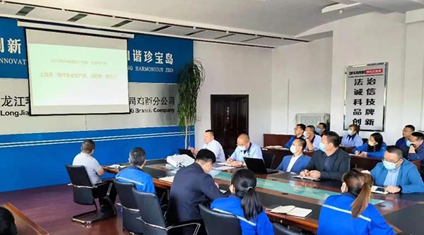 首页| suncitygroup太阳集团中国官方网站