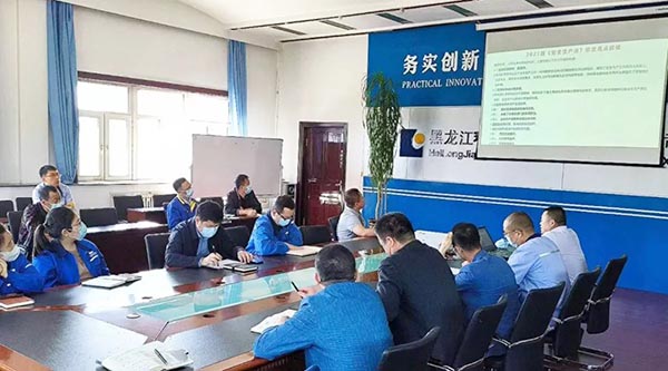 首页| suncitygroup太阳集团中国官方网站