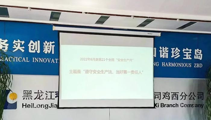 首页| suncitygroup太阳集团中国官方网站