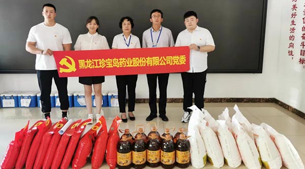 首页| suncitygroup太阳集团中国官方网站
