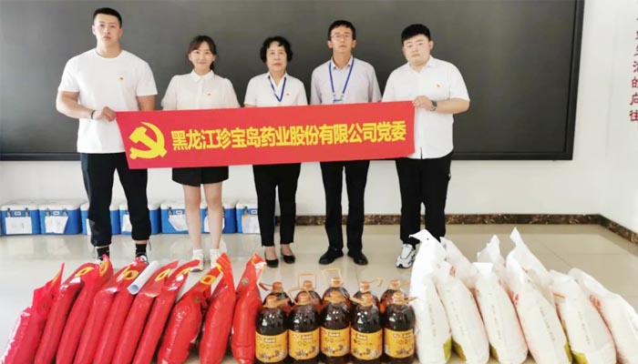 首页| suncitygroup太阳集团中国官方网站