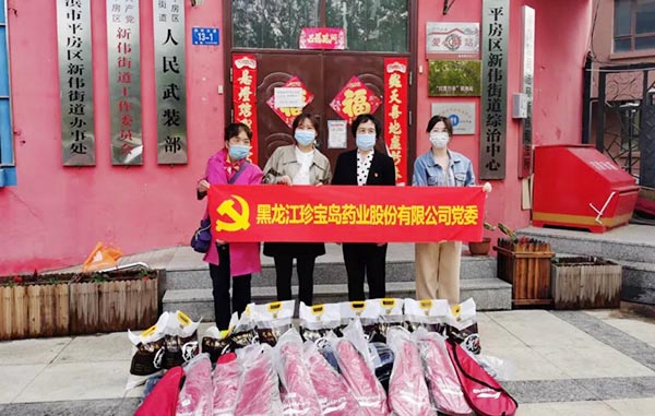 首页| suncitygroup太阳集团中国官方网站