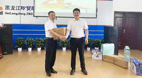 1656650424 首页| suncitygroup太阳集团中国官方网站