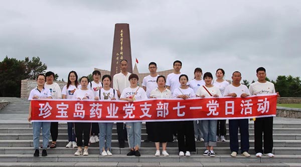 首页| suncitygroup太阳集团中国官方网站