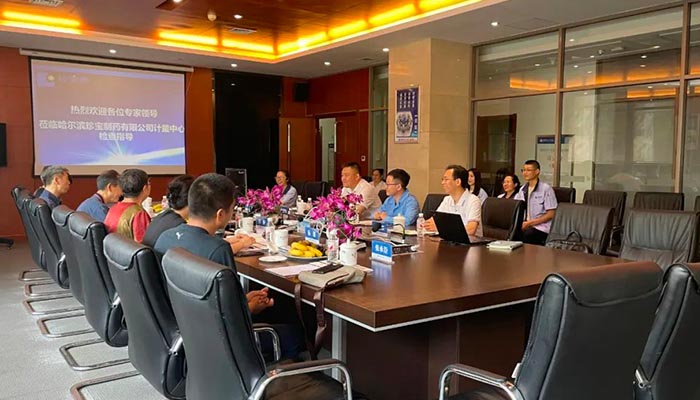 首页| suncitygroup太阳集团中国官方网站