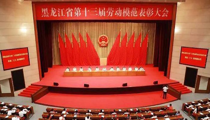 首页| suncitygroup太阳集团中国官方网站