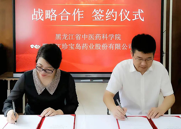 首页| suncitygroup太阳集团中国官方网站