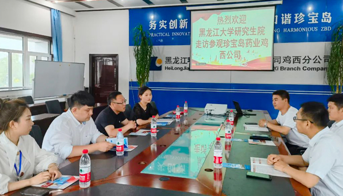 首页| suncitygroup太阳集团中国官方网站